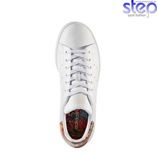 Adidas Stan smith w